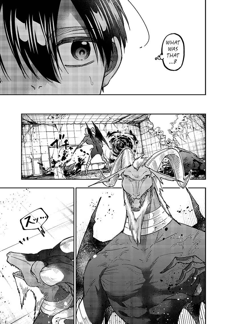 Kyuuseishu «Messiah» ~Isekai wo Sukutta Motoyuusha ga Mamono no Afureru Genjitsu Sekai wo Musou Suru~ Chapter 35 - Page 3