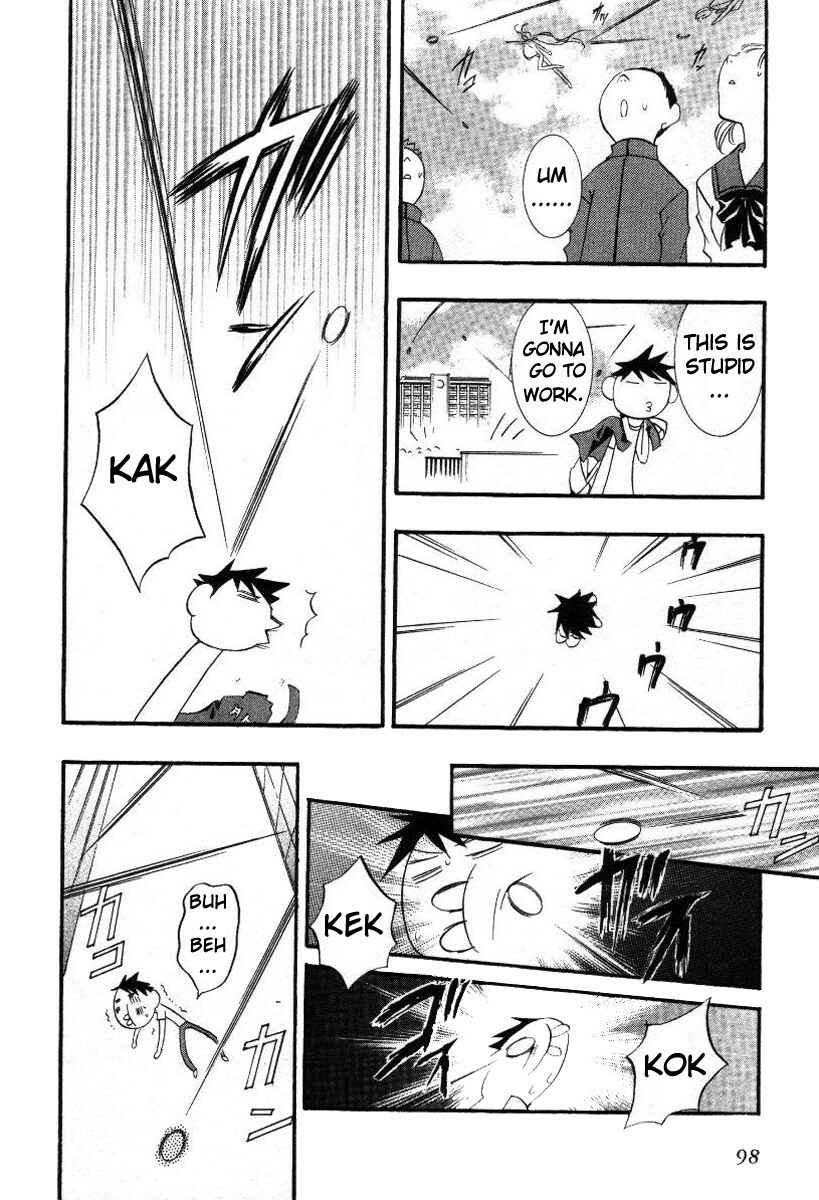 DearS Chapter 15 - Page 26