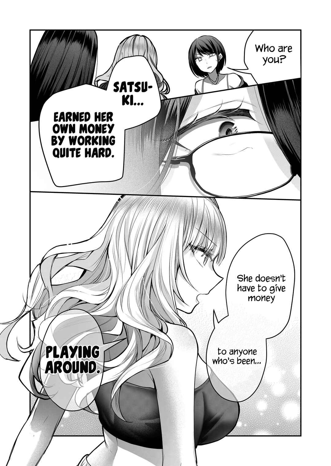 Gal Yome no Himitsu Chapter 23 - Page 12