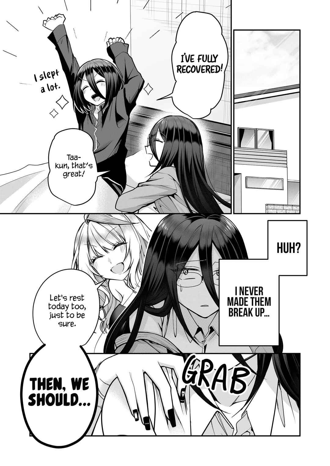Gal Yome no Himitsu Chapter 23 - Page 2