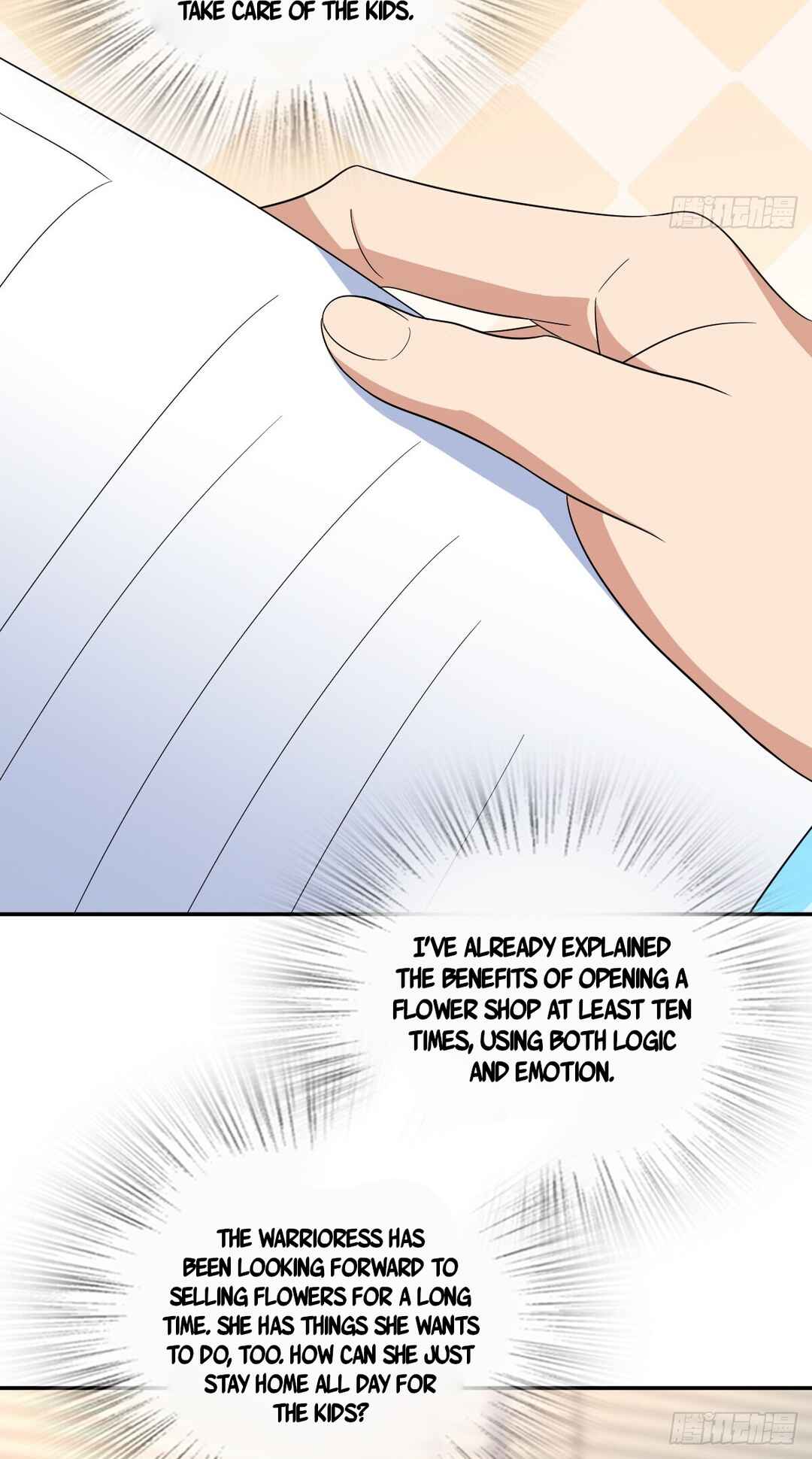 Wǒ Jiā Lǎopo Láizì Yīqiān Nián Qián Chapter 350 - Page 12