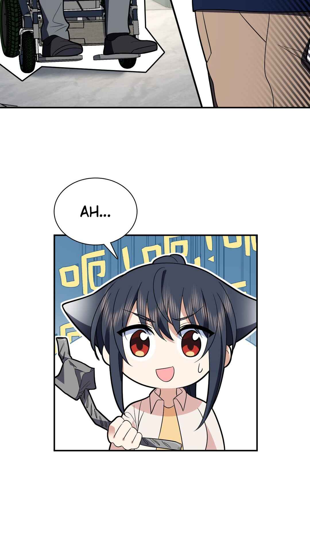 Wǒ Jiā Lǎopo Láizì Yīqiān Nián Qián Chapter 350 - Page 47
