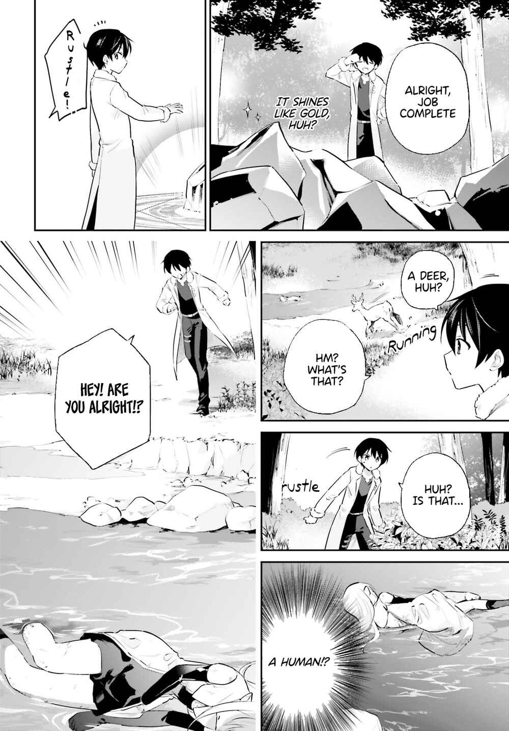 Isekai wa Smartphone to Tomo ni Chapter 70 - Page 14