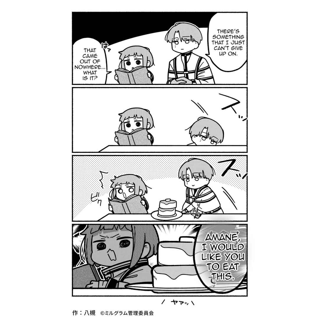 Minigram (MILGRAM 4koma) Chapter 24 - Page 1