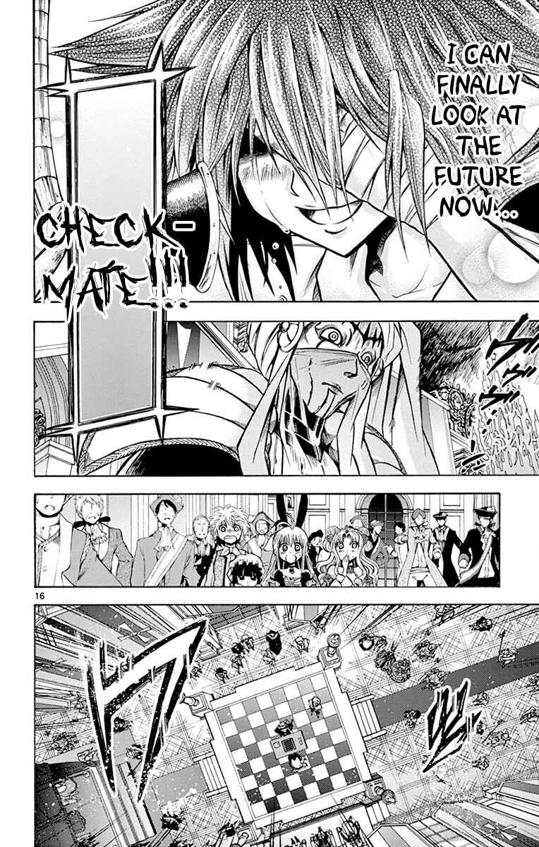 Chrono Monochrome Chapter 45 - Page 15