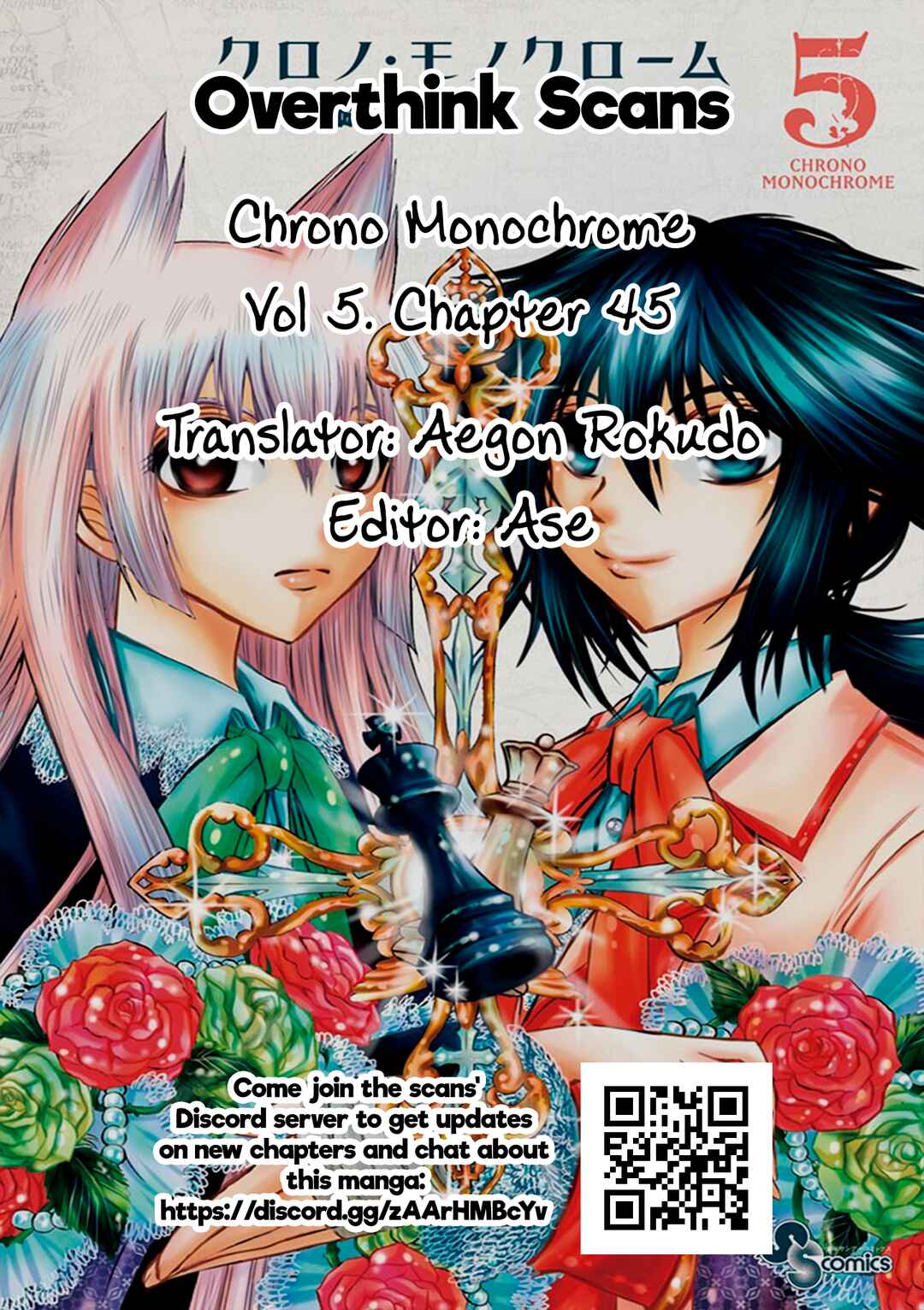 Chrono Monochrome Chapter 45 - Page 18