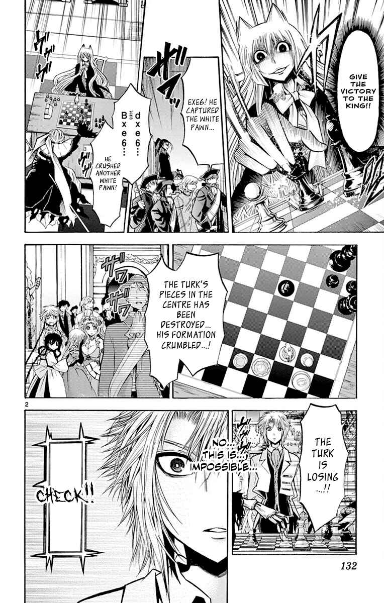 Chrono Monochrome Chapter 45 - Page 2