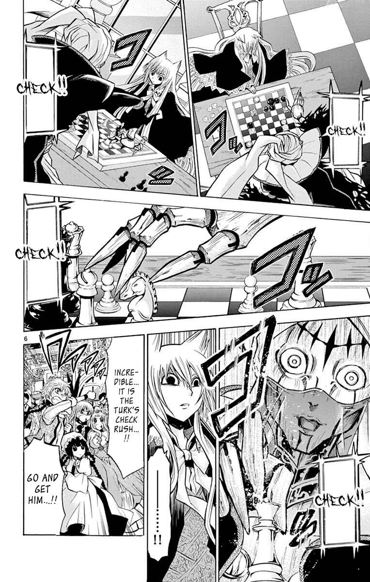Chrono Monochrome Chapter 45 - Page 6