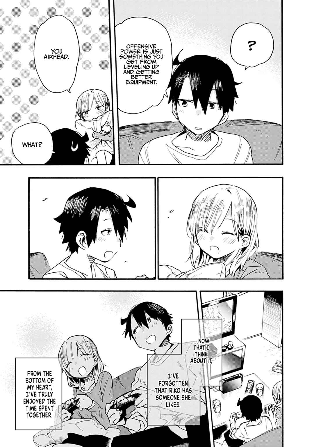 Tsukushitagari na Uchi no Yome ni Tsuite Derete mo Ii ka Chapter 24 - Page 10