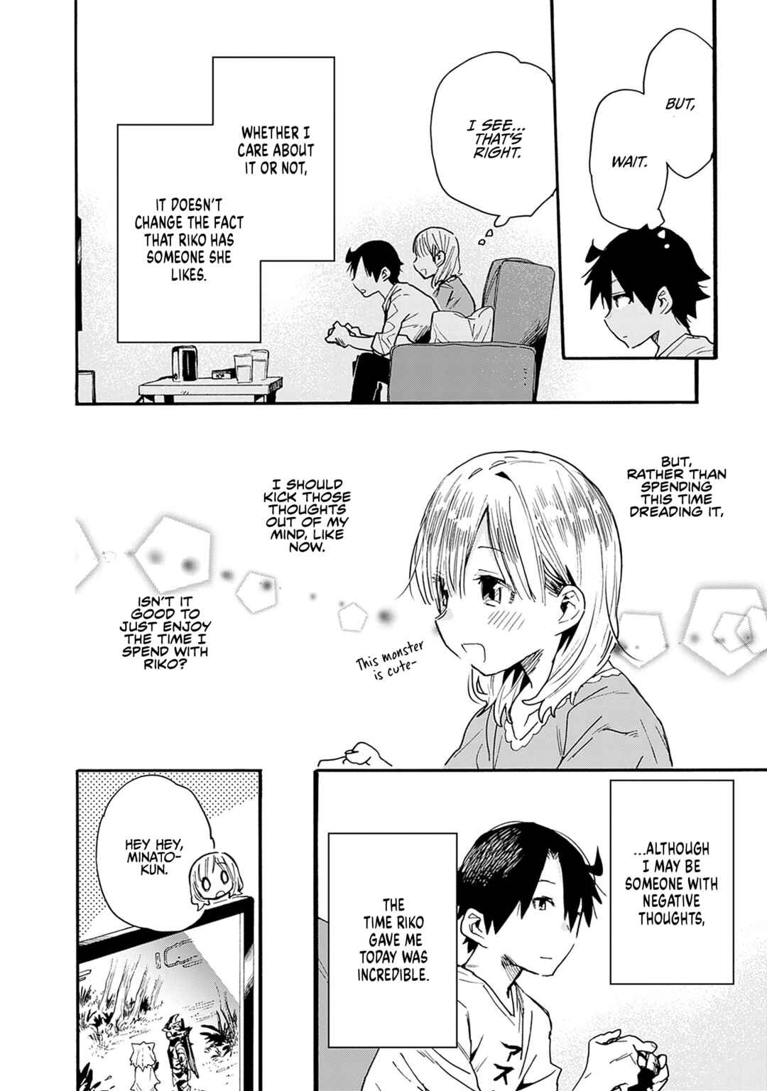 Tsukushitagari na Uchi no Yome ni Tsuite Derete mo Ii ka Chapter 24 - Page 11