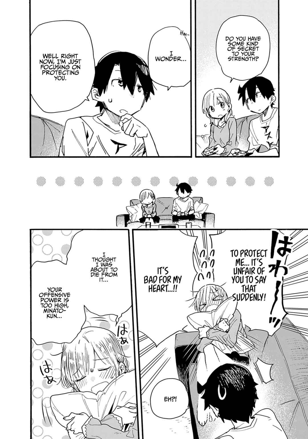 Tsukushitagari na Uchi no Yome ni Tsuite Derete mo Ii ka Chapter 24 - Page 9