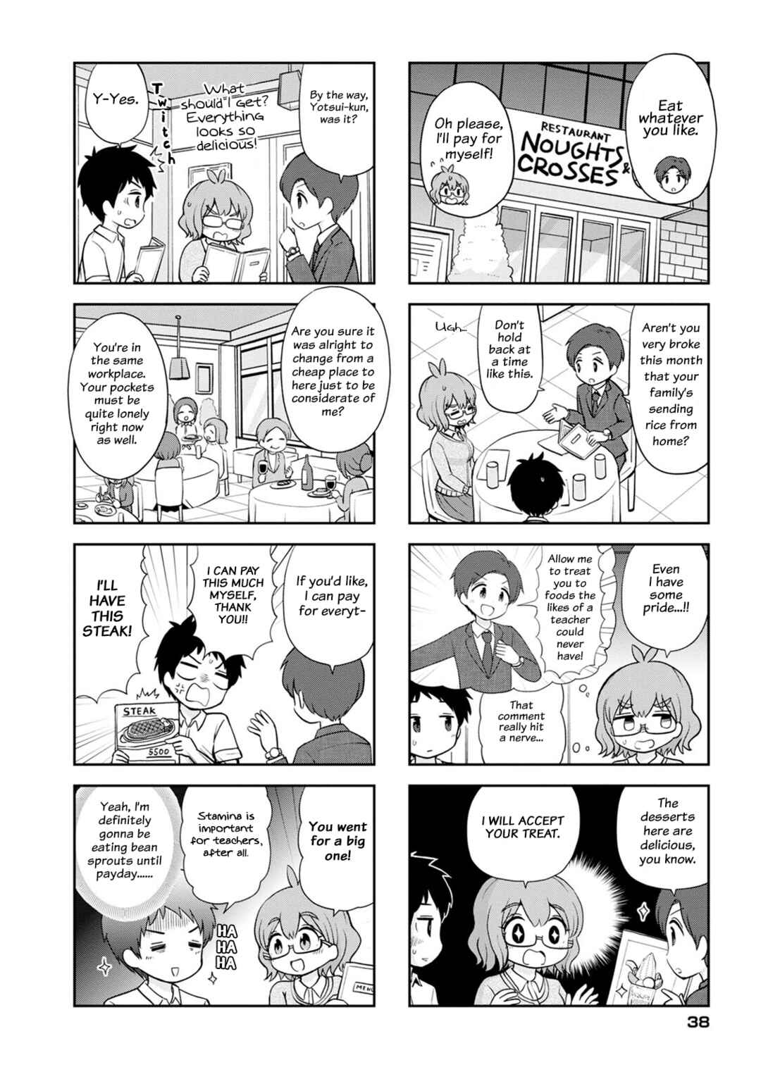 Maru-sensei's ** is cute. Chapter 5 - Page 2