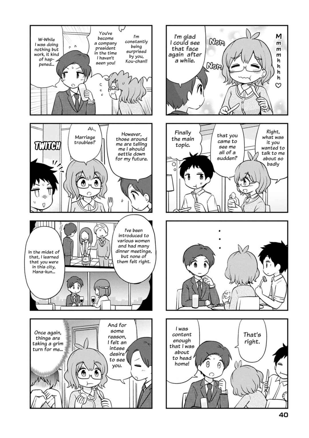 Maru-sensei's ** is cute. Chapter 5 - Page 4