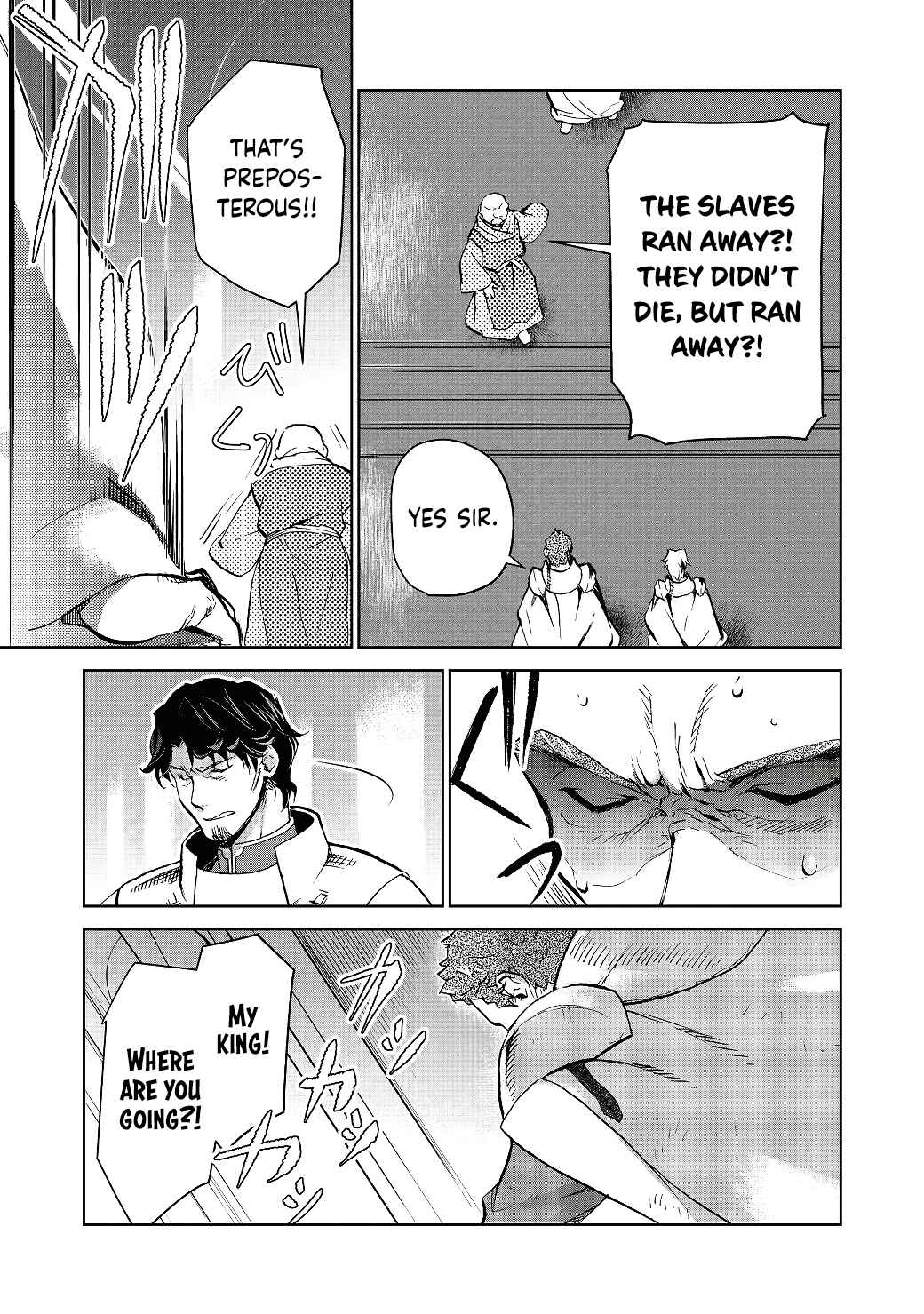 Isekai ni Otosareta... Jouka wa Kihon! Chapter 14.2 - Page 5
