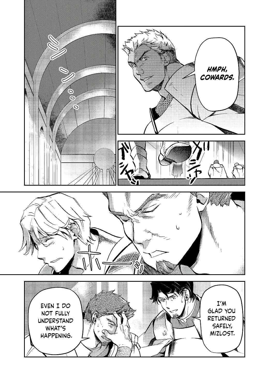 Isekai ni Otosareta... Jouka wa Kihon! Chapter 14.2 - Page 7