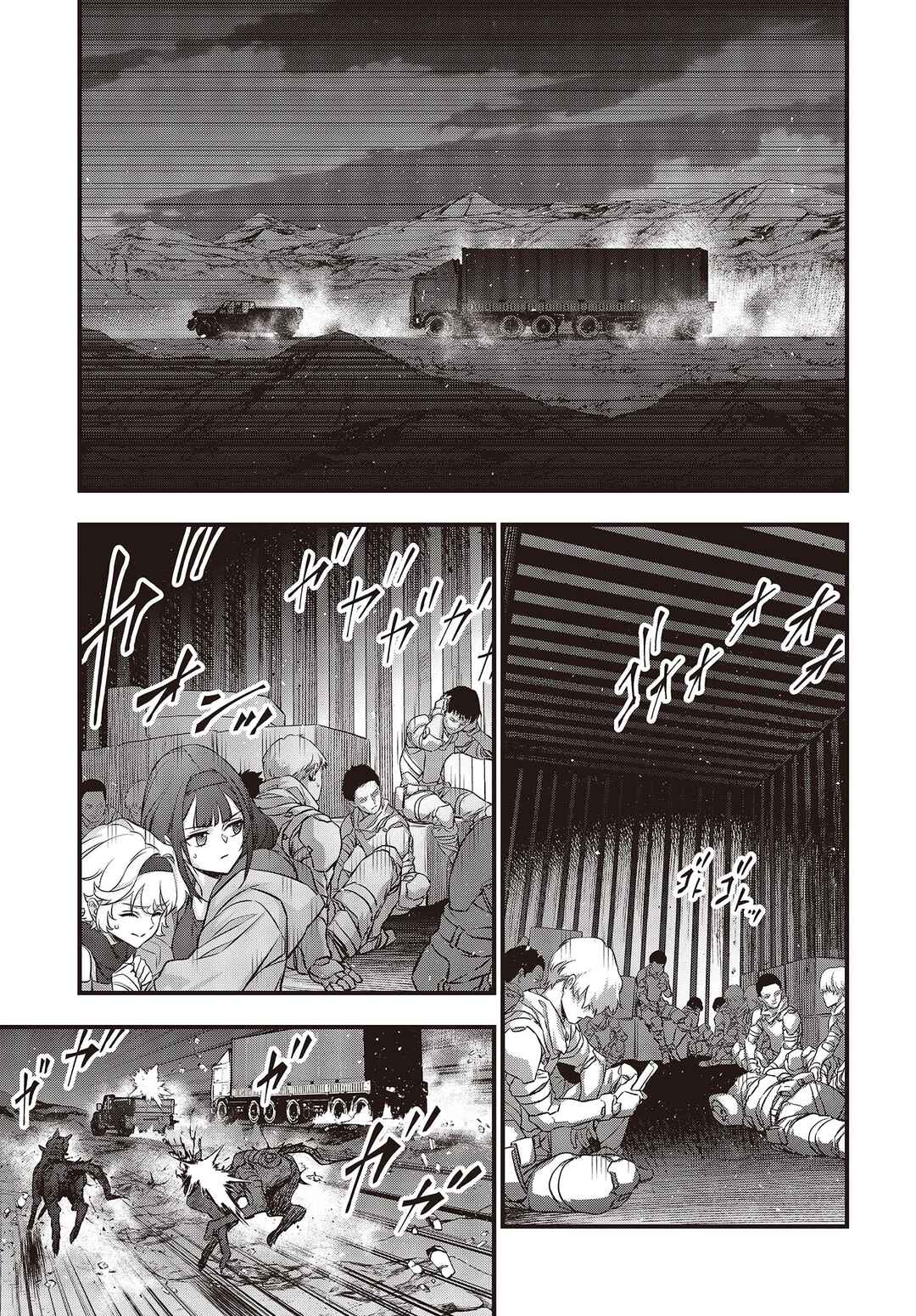 Rebuild World Chapter 48 - Page 16