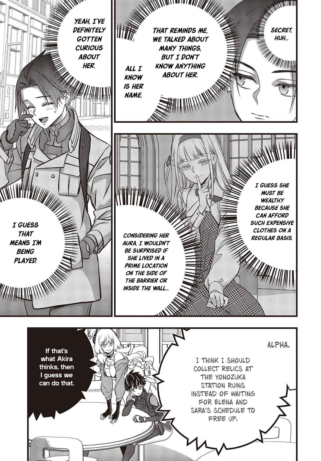 Rebuild World Chapter 48 - Page 4