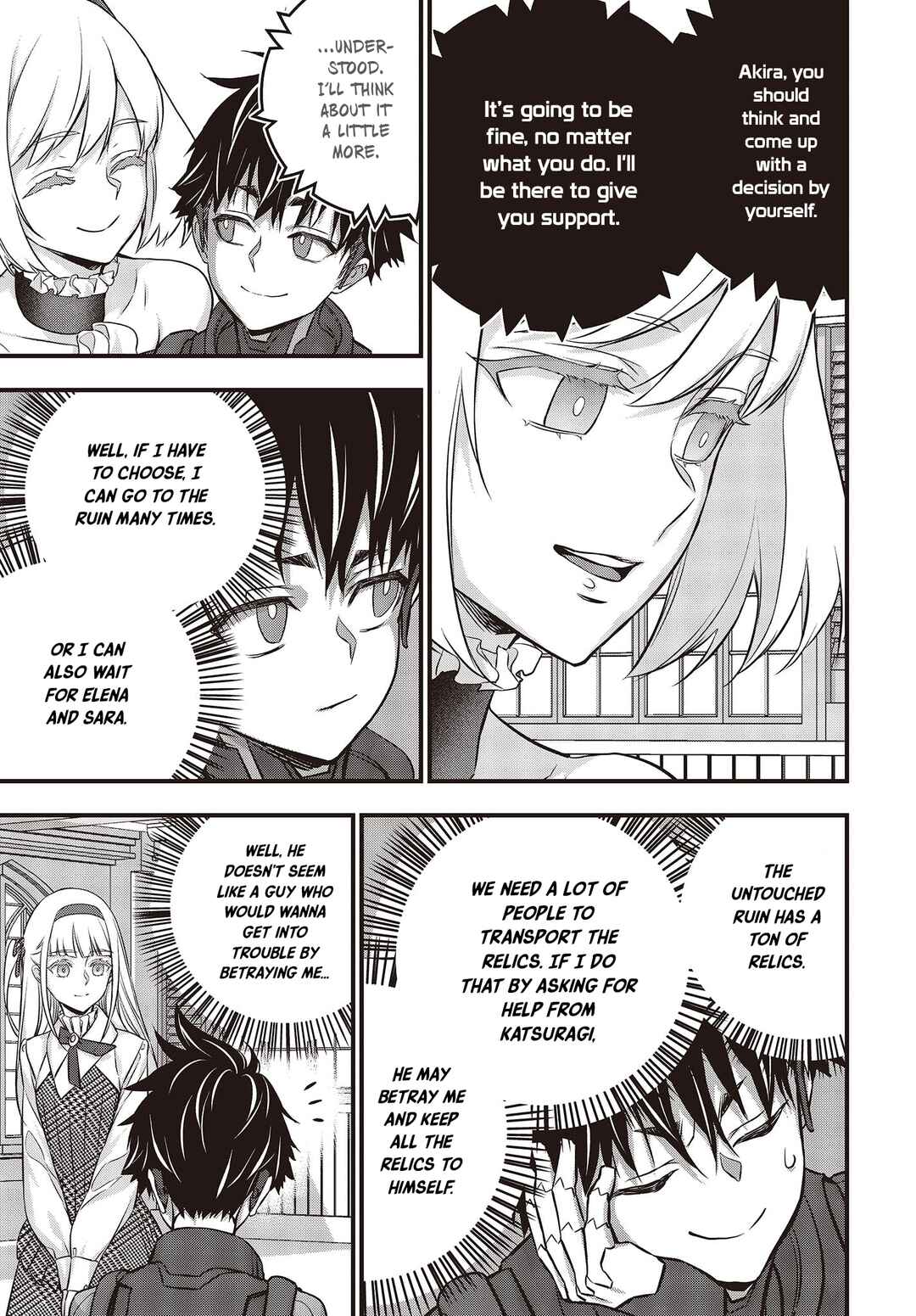 Rebuild World Chapter 48 - Page 6