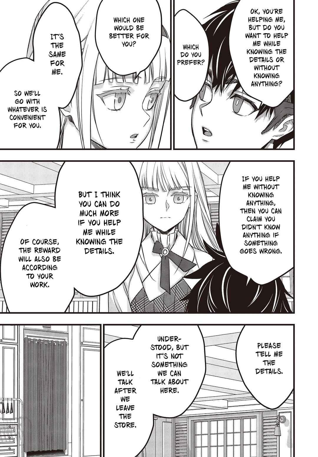Rebuild World Chapter 48 - Page 8