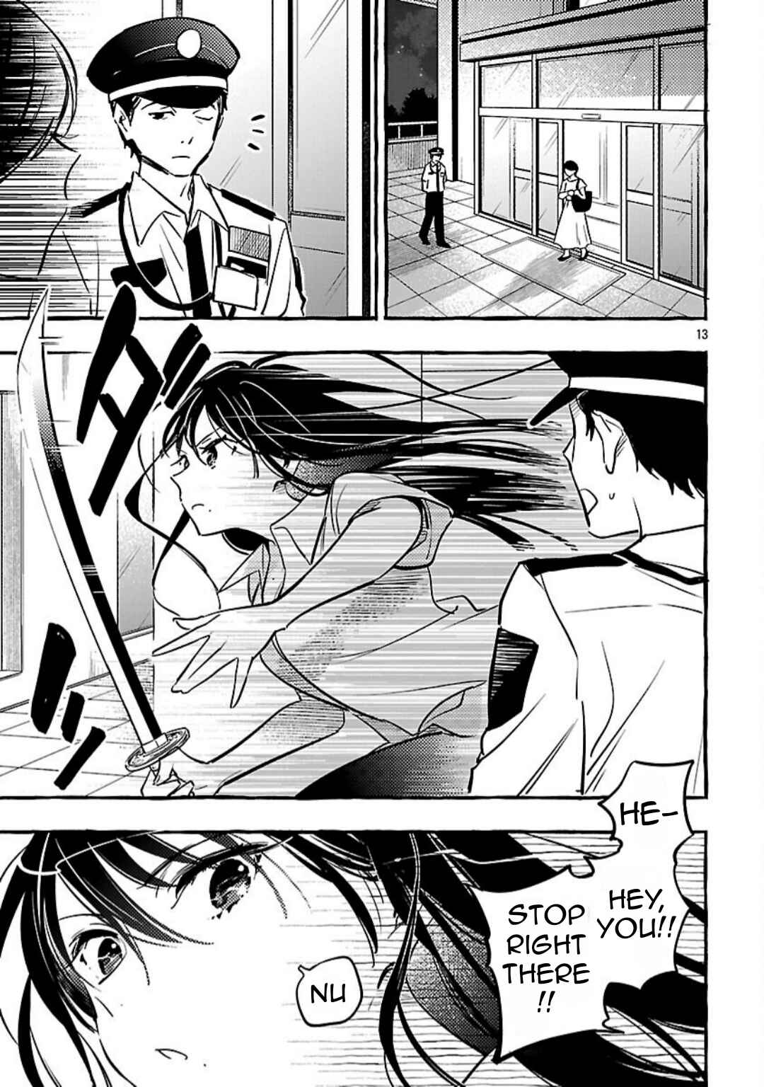 Byakuda no Hanamuko Chapter 14 - Page 16
