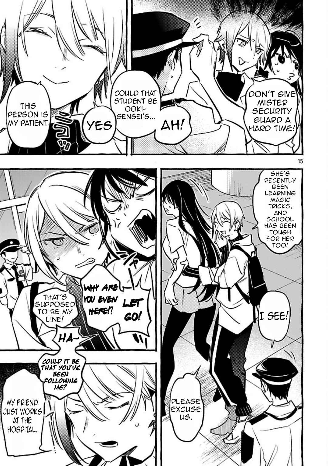 Byakuda no Hanamuko Chapter 14 - Page 17