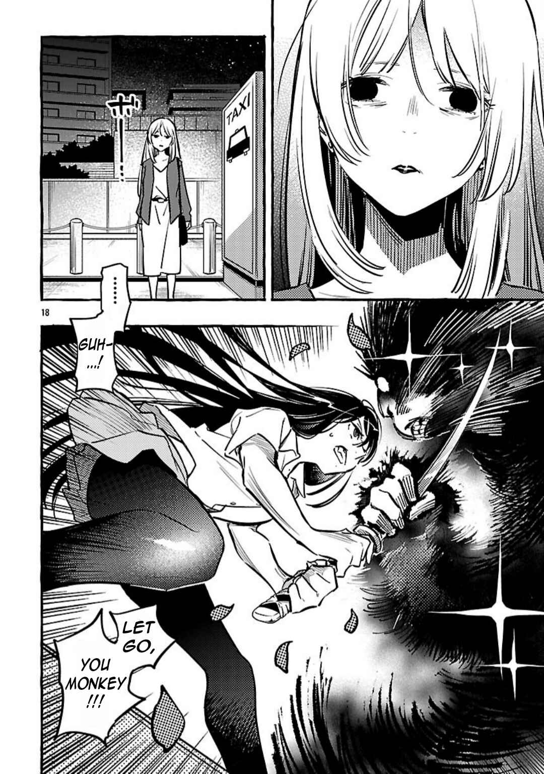 Byakuda no Hanamuko Chapter 14 - Page 20