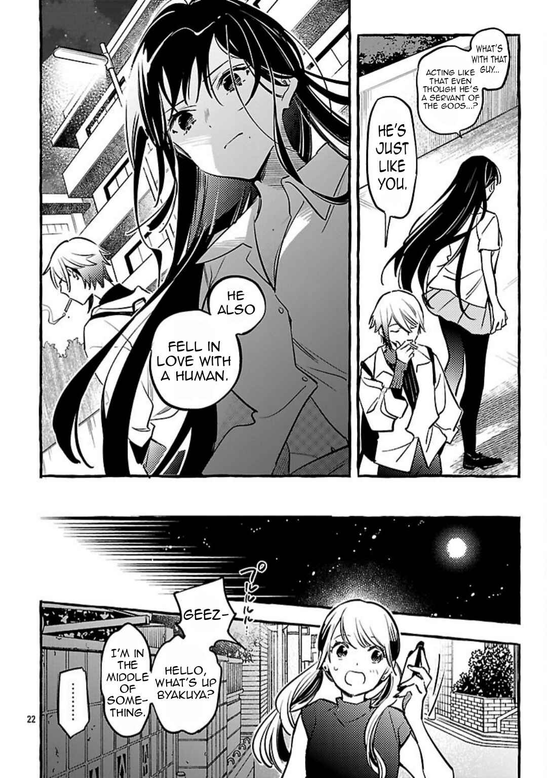 Byakuda no Hanamuko Chapter 14 - Page 24