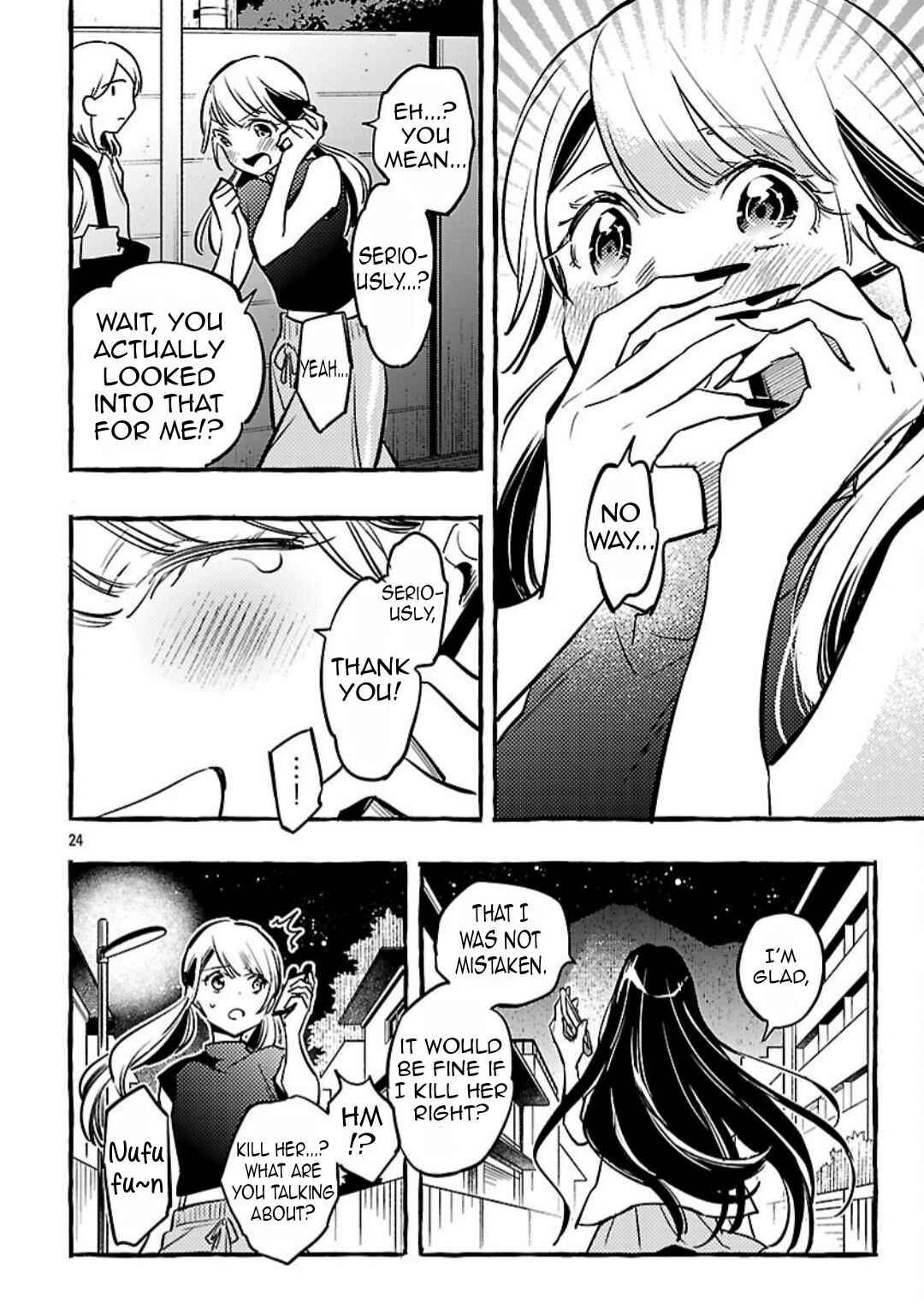 Byakuda no Hanamuko Chapter 14 - Page 26