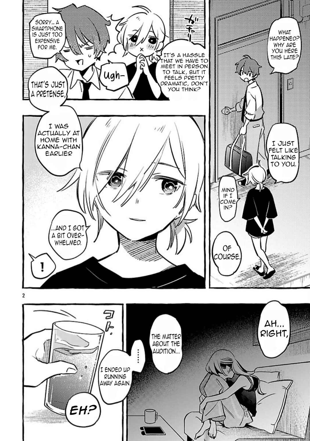 Byakuda no Hanamuko Chapter 14 - Page 5