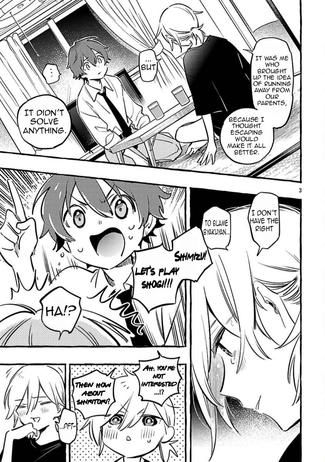 Byakuda no Hanamuko Chapter 14 - Page 6