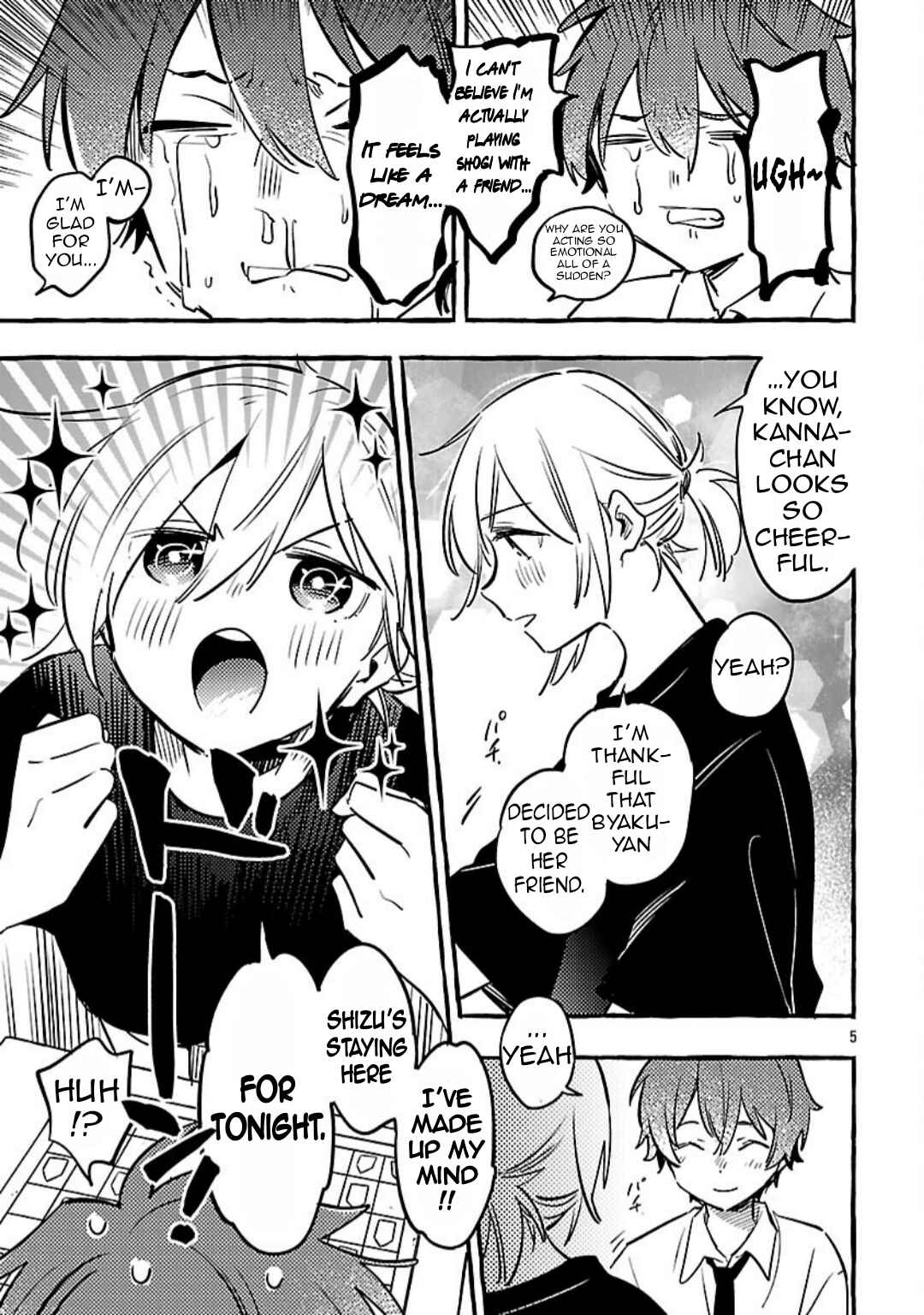 Byakuda no Hanamuko Chapter 14 - Page 8
