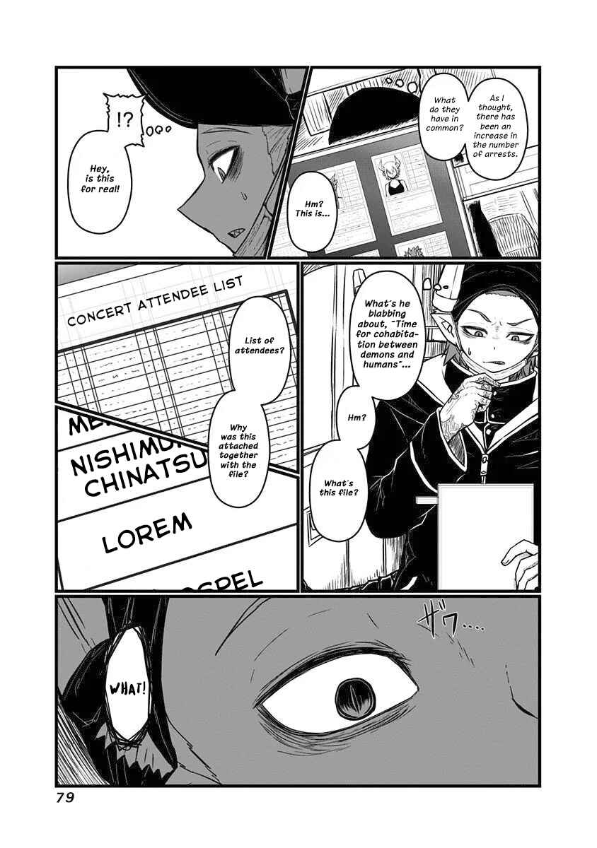 Musuko ga Kawaikute Shikataganai Mazoku no Hahaoya Chapter 61 - Page 5