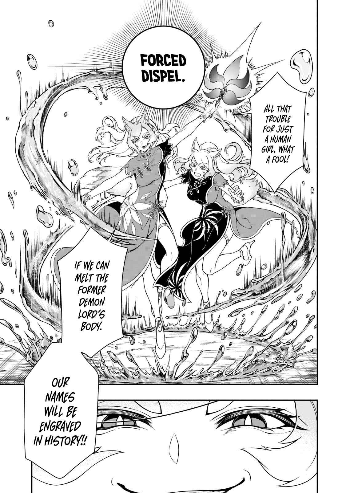 Lv2 kara Cheat datta Moto Yuusha Kouho no Mattari Isekai Life Chapter 30 - Page 4