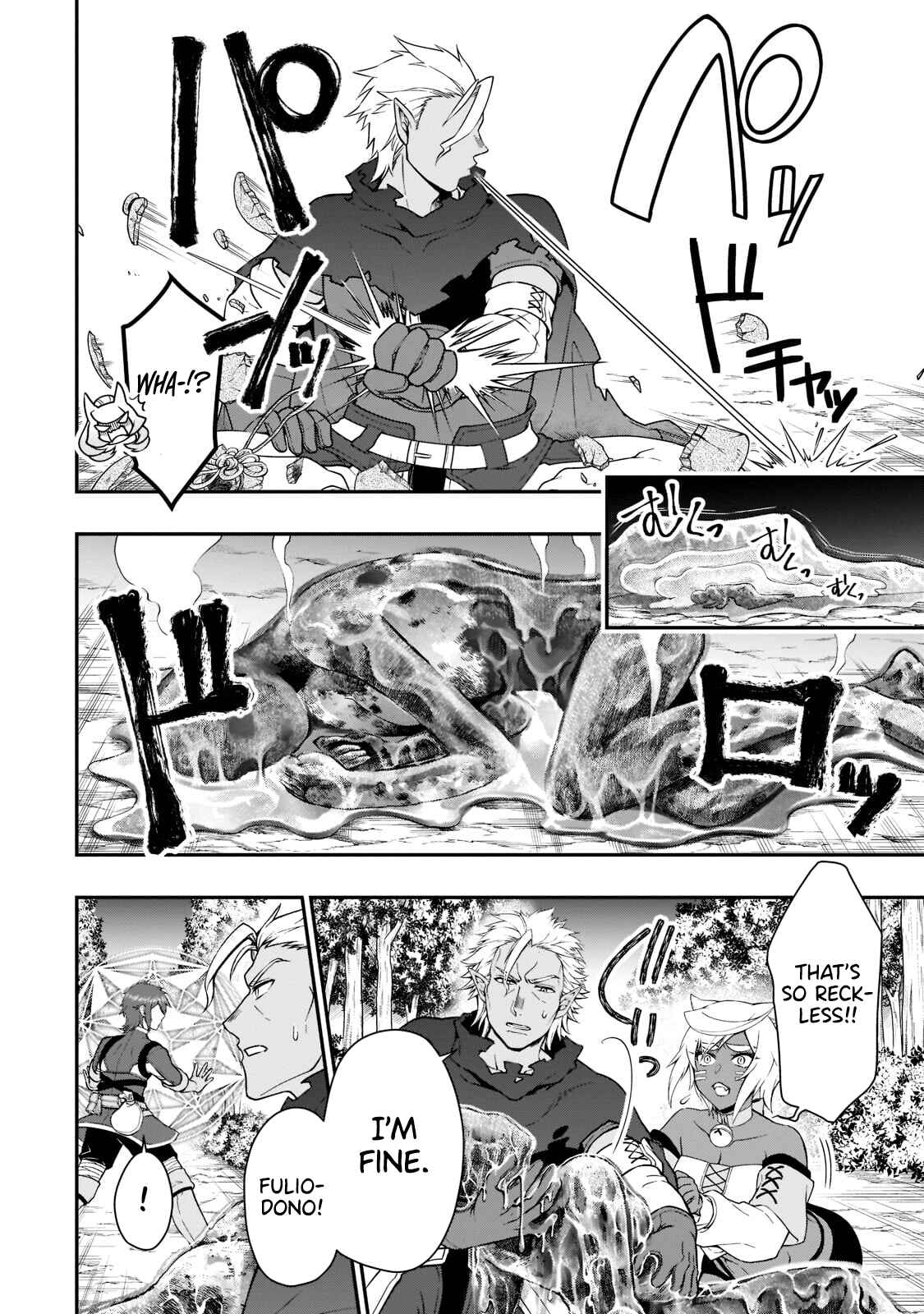 Lv2 kara Cheat datta Moto Yuusha Kouho no Mattari Isekai Life Chapter 30 - Page 5