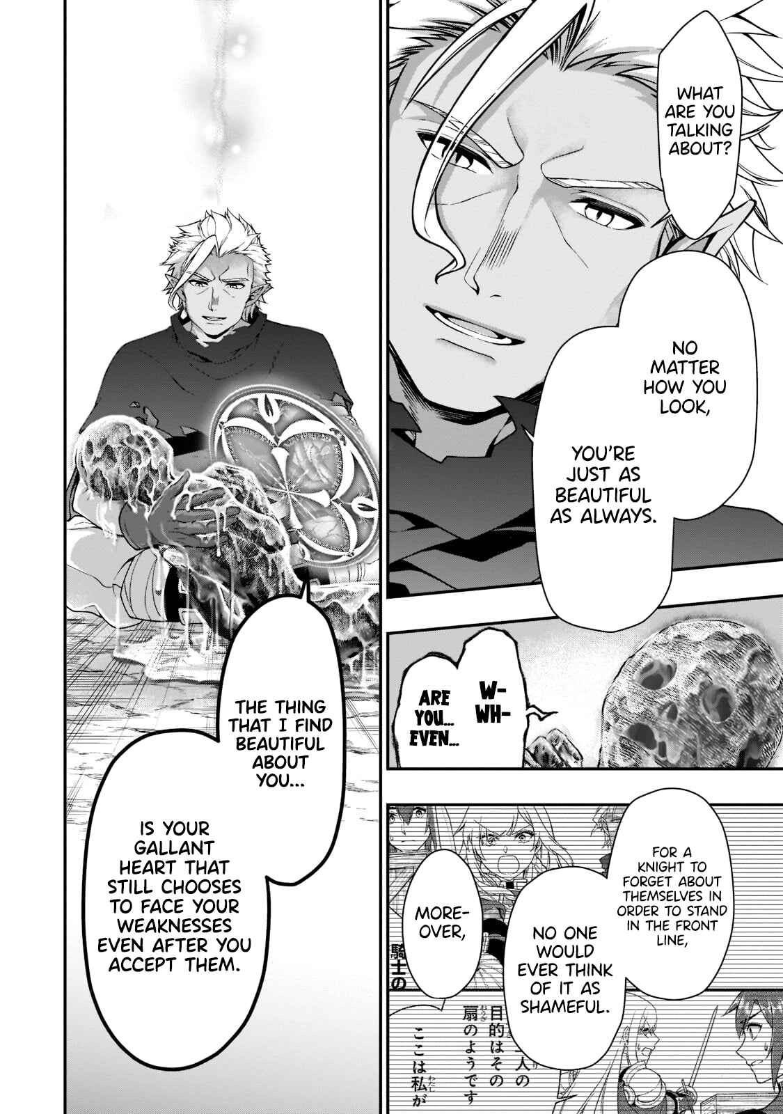 Lv2 kara Cheat datta Moto Yuusha Kouho no Mattari Isekai Life Chapter 30 - Page 7