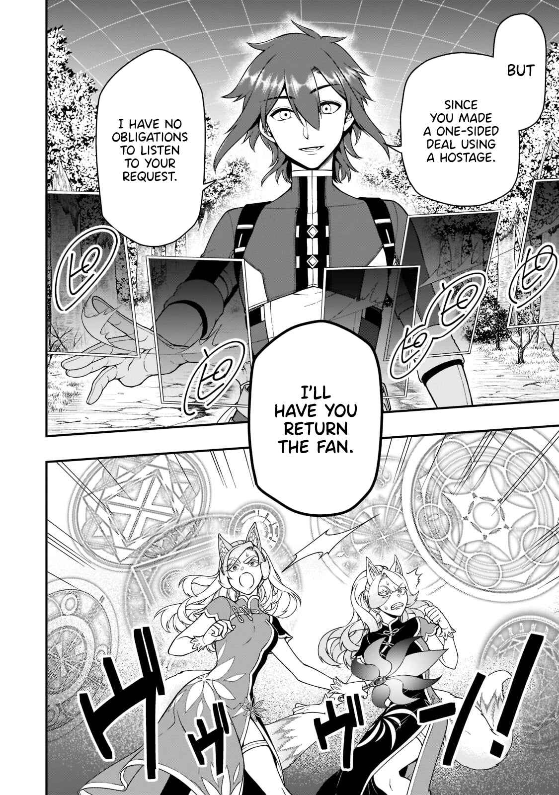 Lv2 kara Cheat datta Moto Yuusha Kouho no Mattari Isekai Life Chapter 30 - Page 9