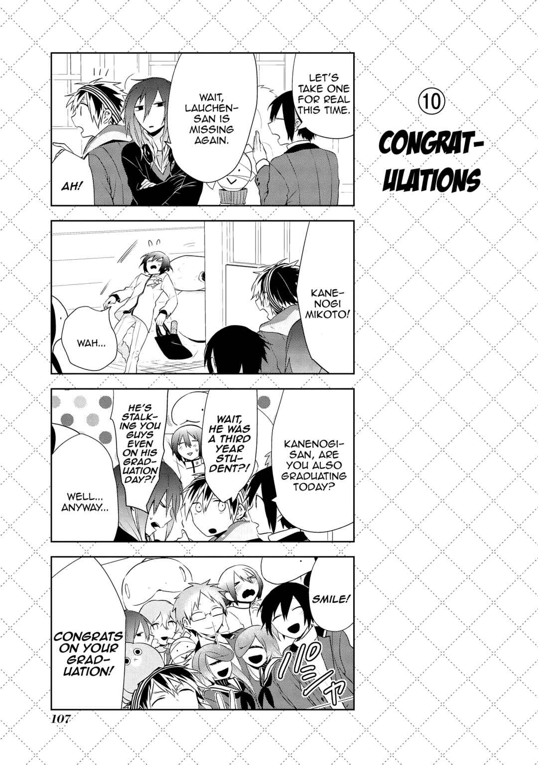 Jingai-san no Yome Chapter 42 - Page 11