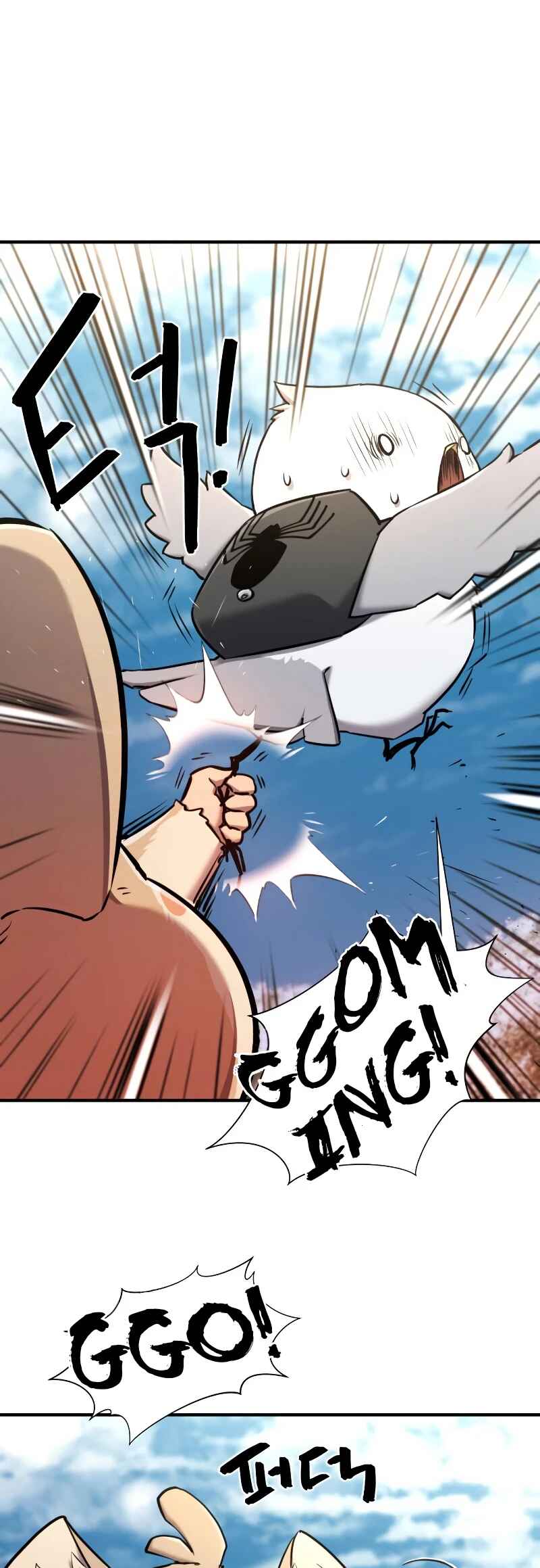 Yeokdaegeum Yeongji Seolgyesa Chapter 69 - Page 20