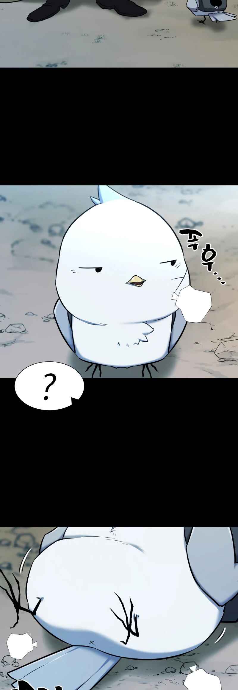 Yeokdaegeum Yeongji Seolgyesa Chapter 69 - Page 4