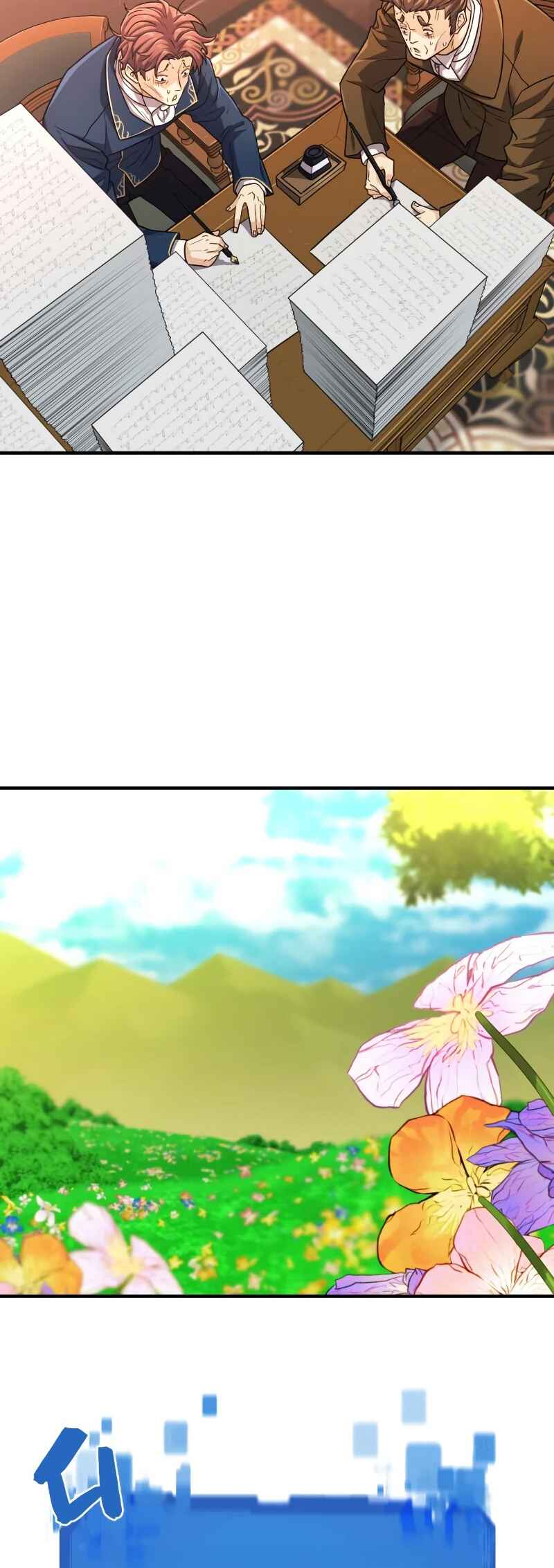 Yeokdaegeum Yeongji Seolgyesa Chapter 69 - Page 41