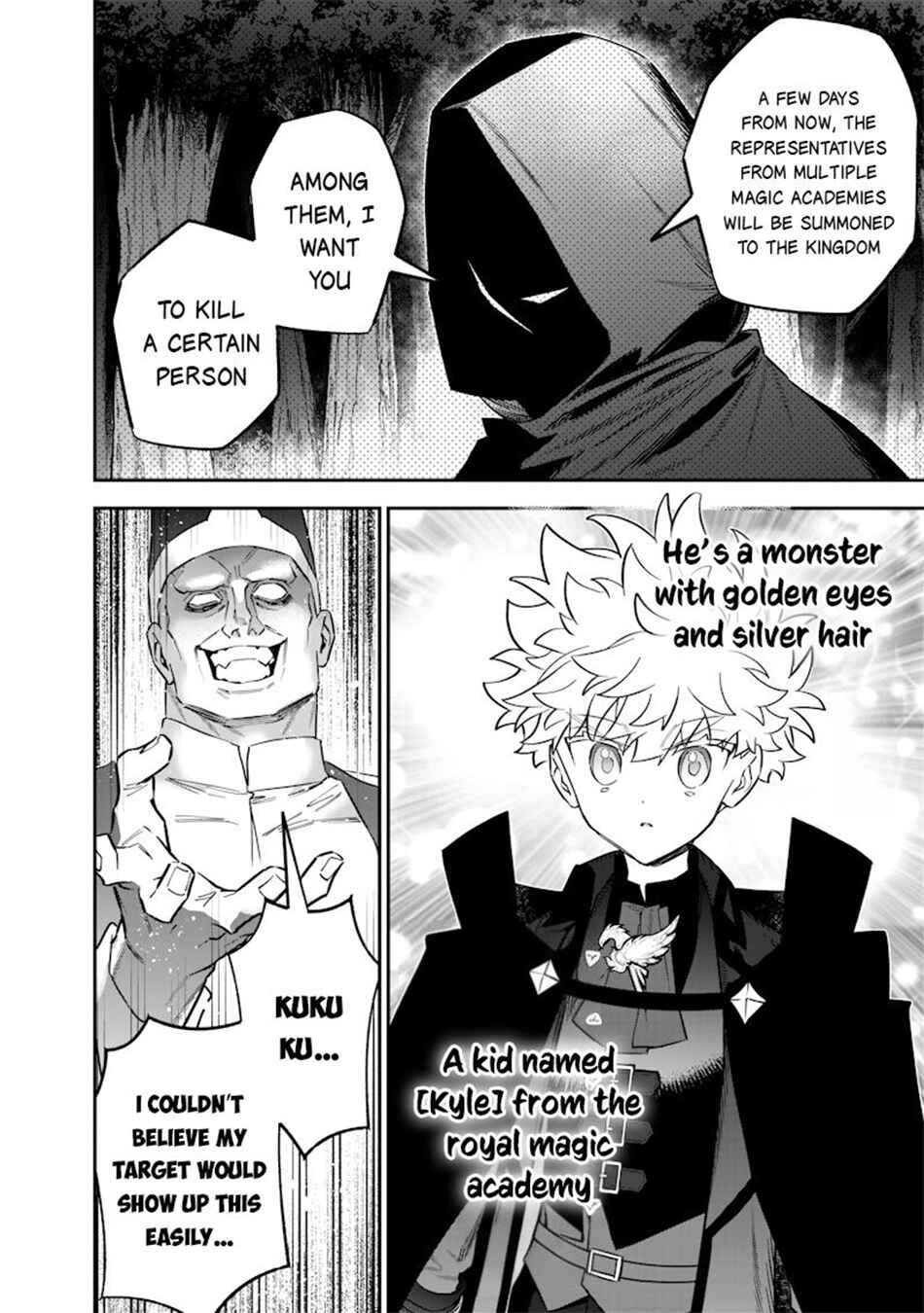 Sekai ni Hitori, Zenzokusei Mahou no Tsukaite Chapter 54 - Page 13