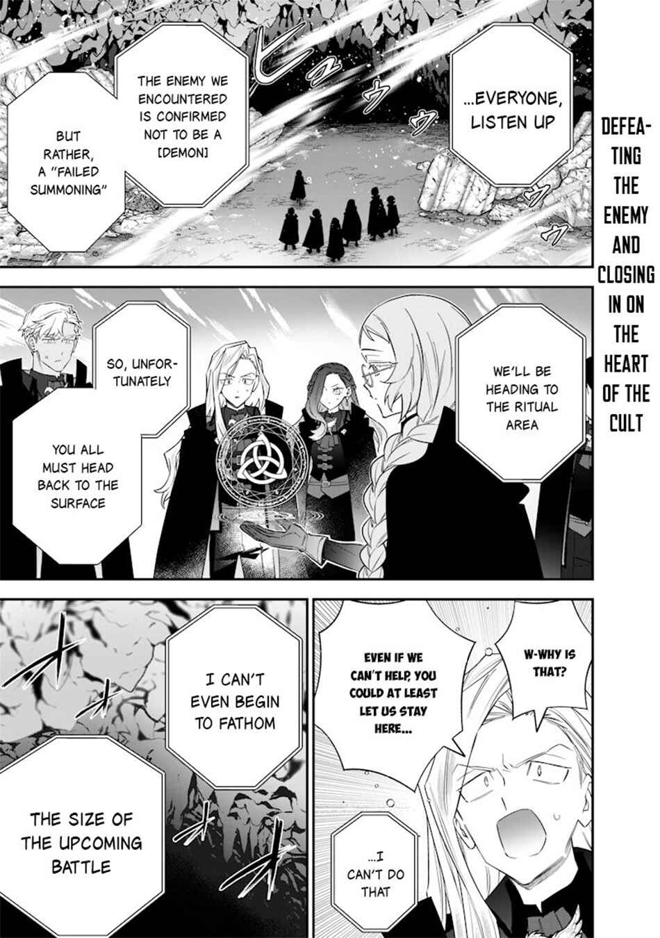 Sekai ni Hitori, Zenzokusei Mahou no Tsukaite Chapter 54 - Page 2
