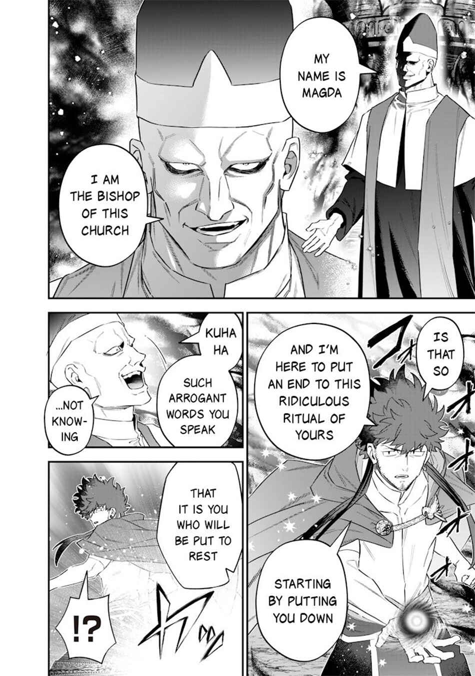 Sekai ni Hitori, Zenzokusei Mahou no Tsukaite Chapter 54 - Page 7