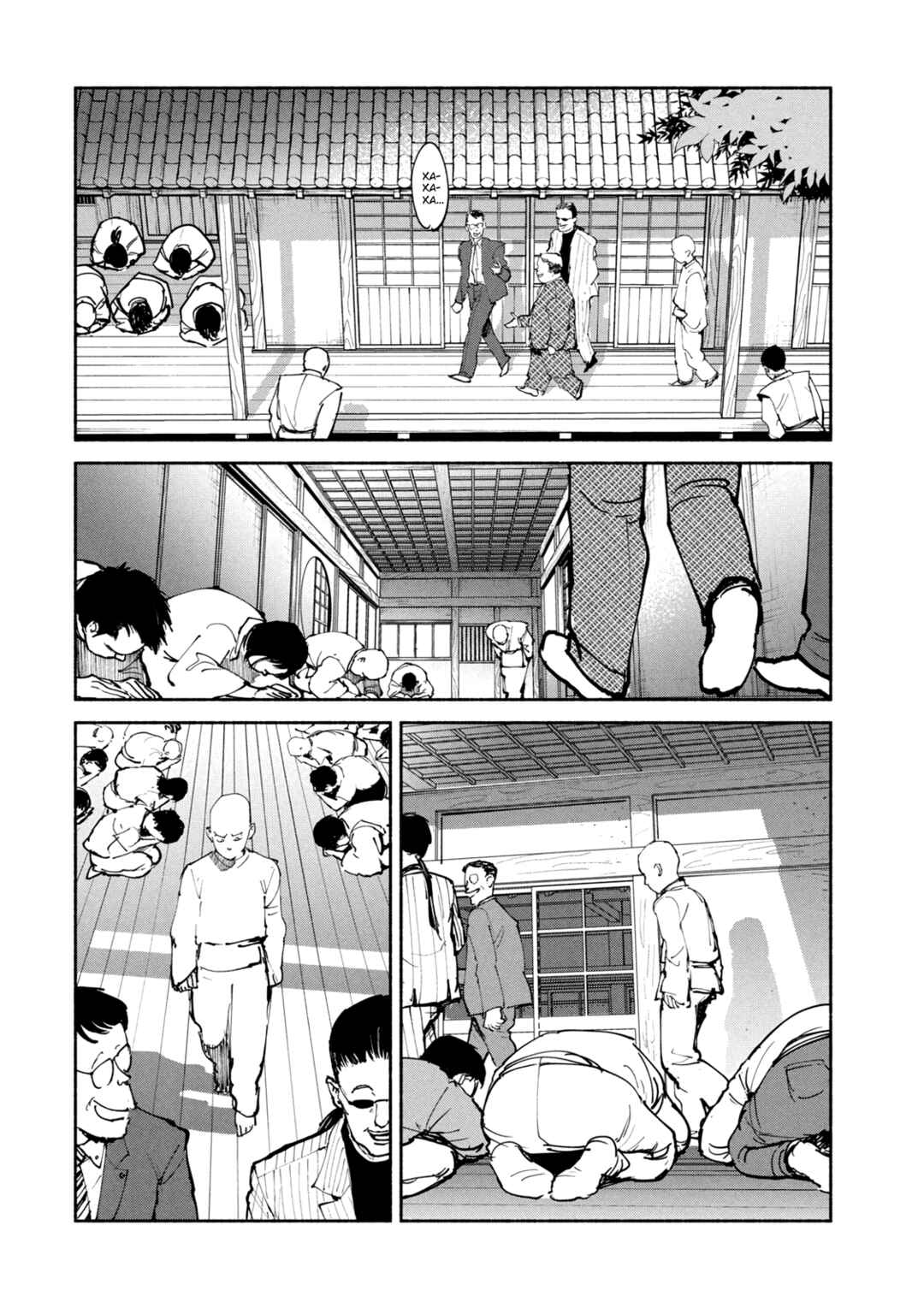 A-DO Chapter 42 - Page 24