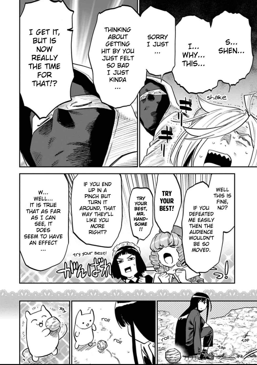 Fantasy Bishoujo Juniku Ojisan to Chapter 154 - Page 12