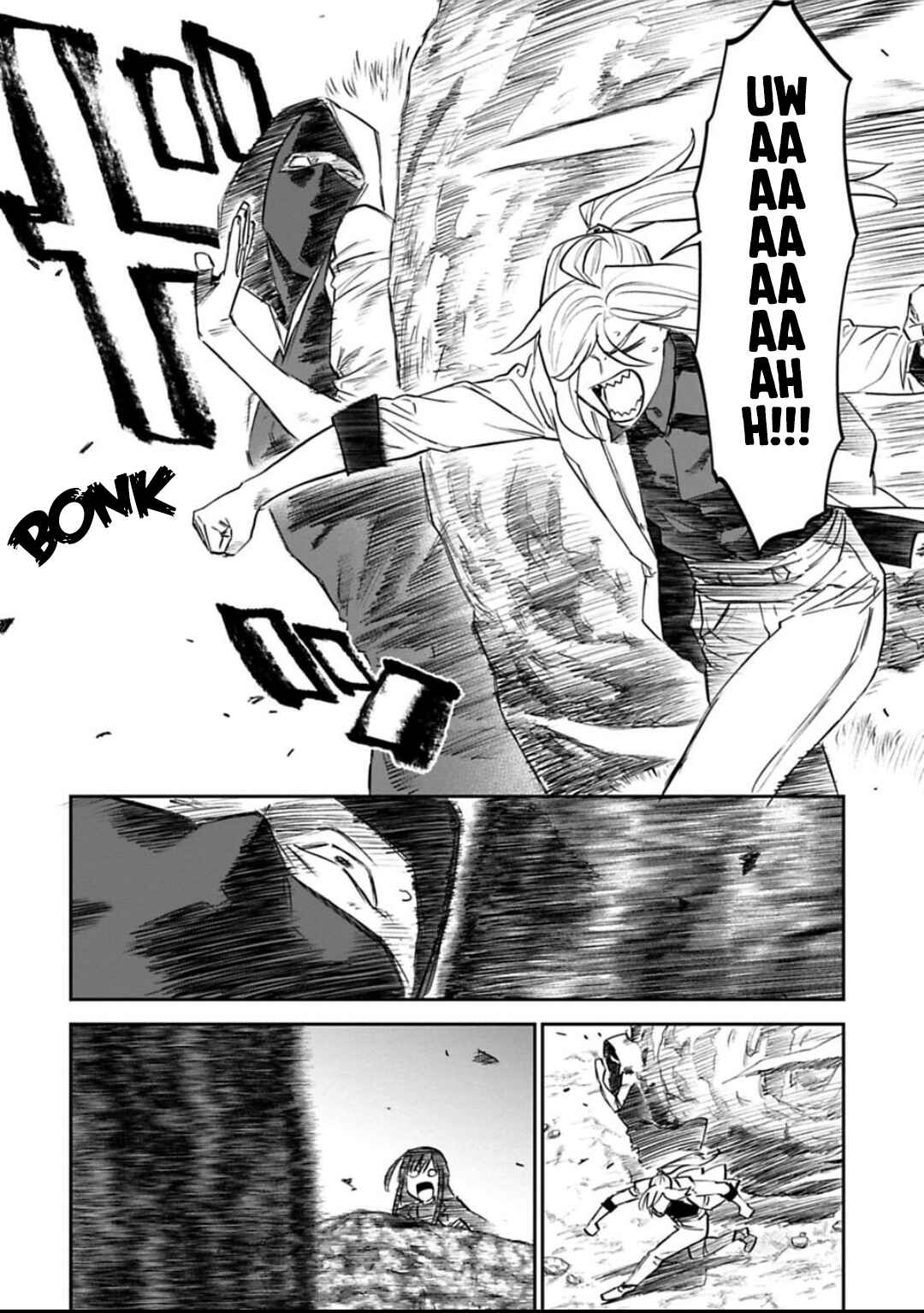 Fantasy Bishoujo Juniku Ojisan to Chapter 154 - Page 16