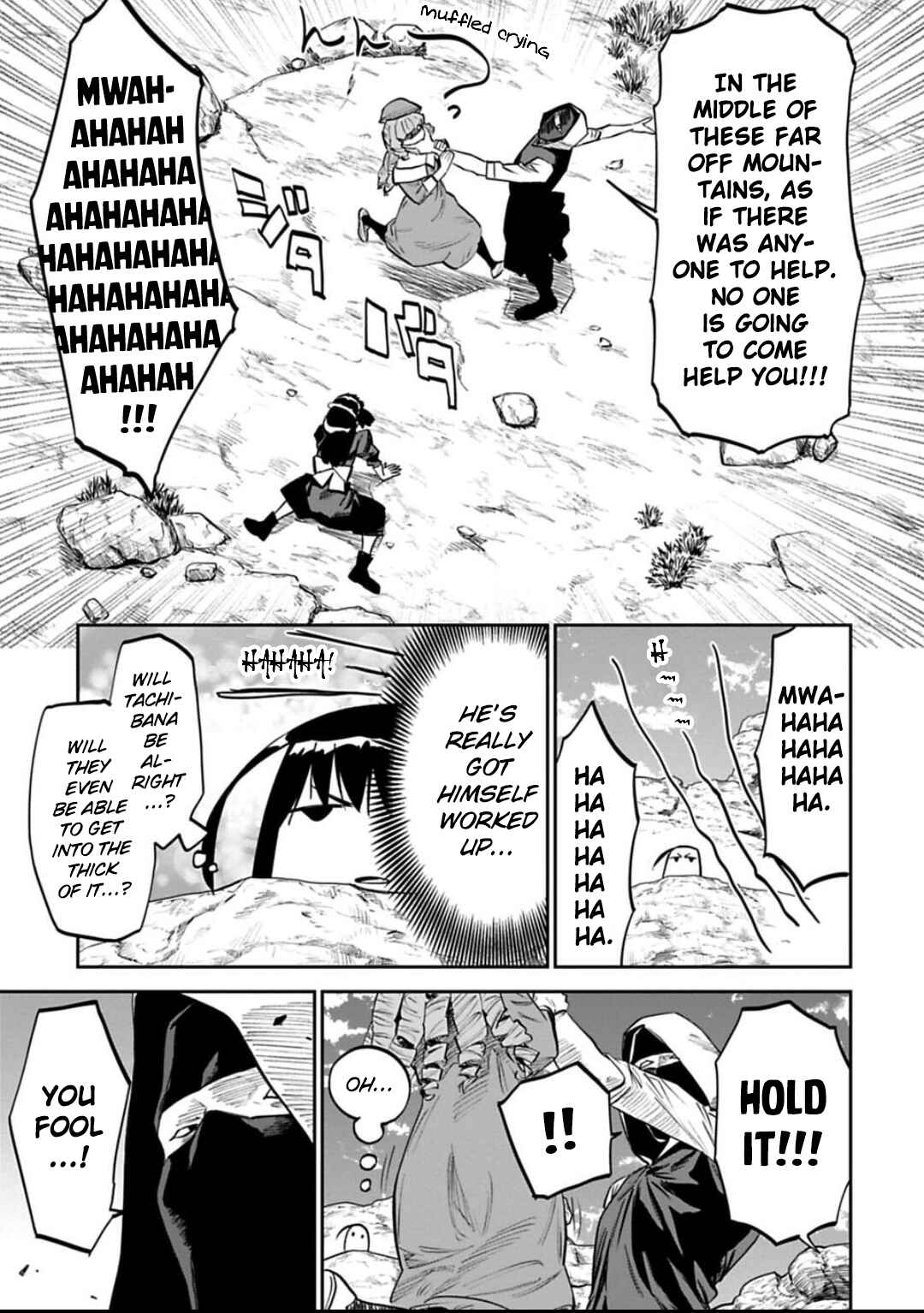Fantasy Bishoujo Juniku Ojisan to Chapter 154 - Page 5
