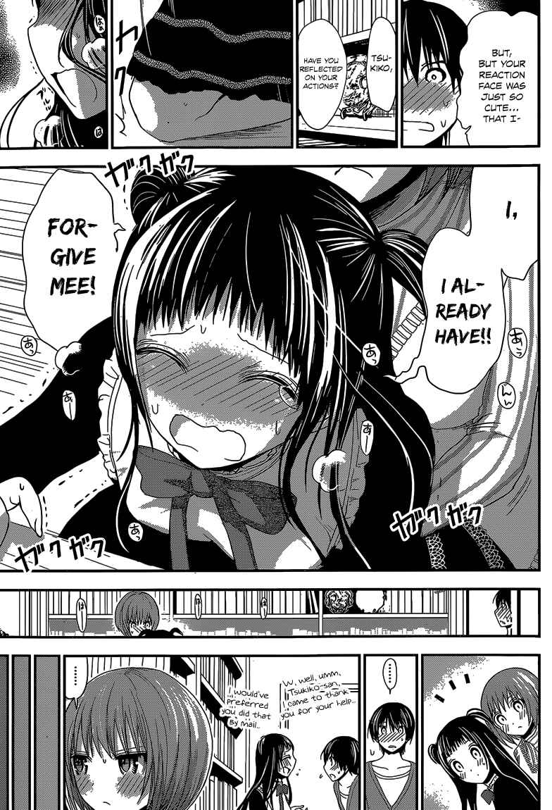 Minamoto-kun Monogatari Chapter 170 - Page 8