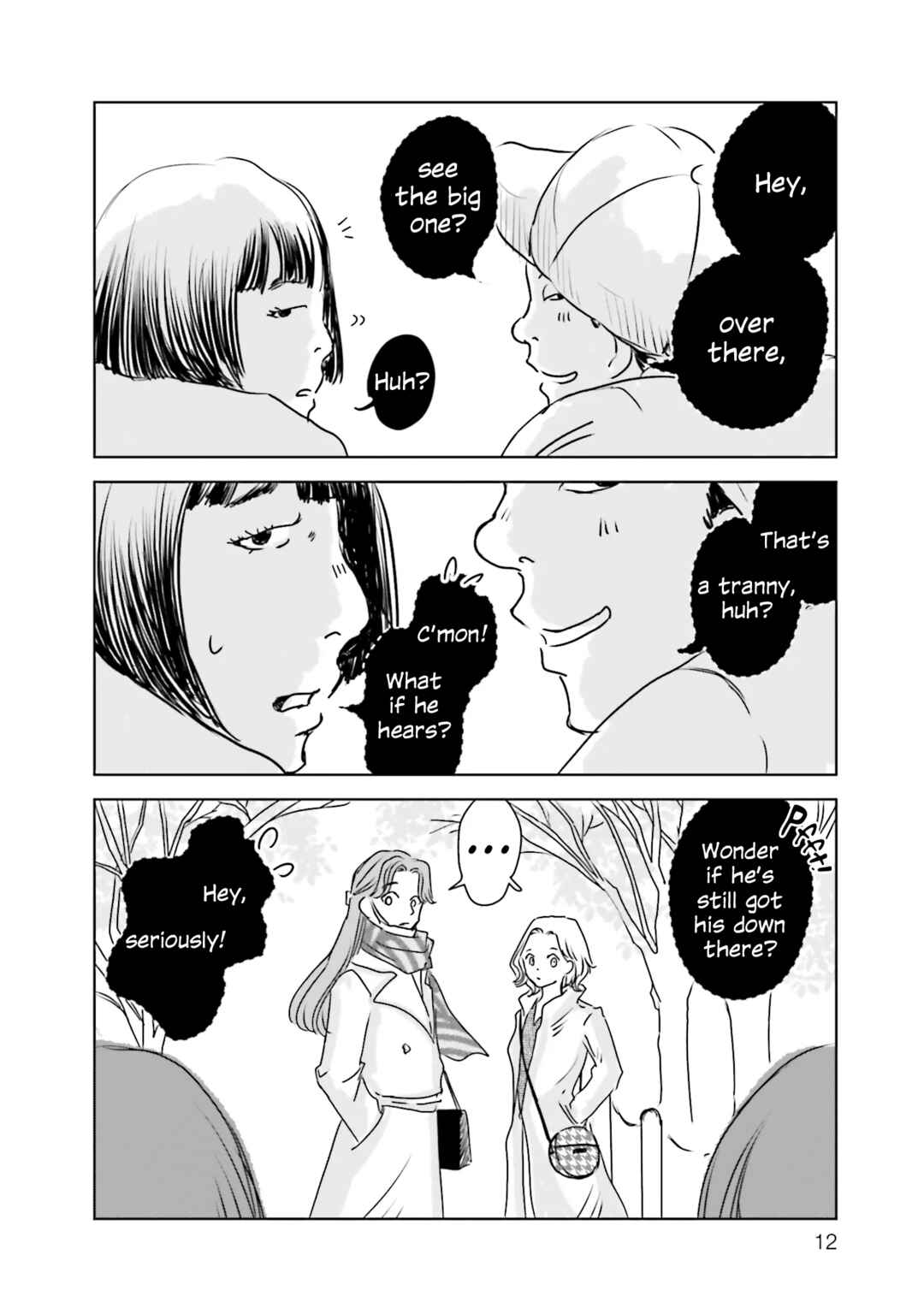 Untitled Flowers -We Without Eggs- Chapter 1 - Page 11