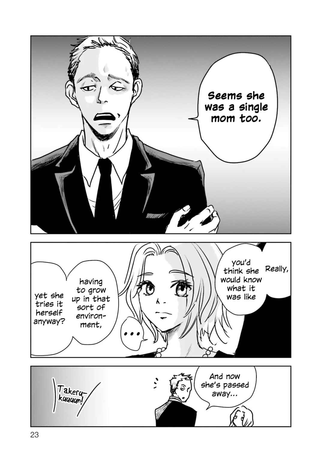 Untitled Flowers -We Without Eggs- Chapter 1 - Page 22